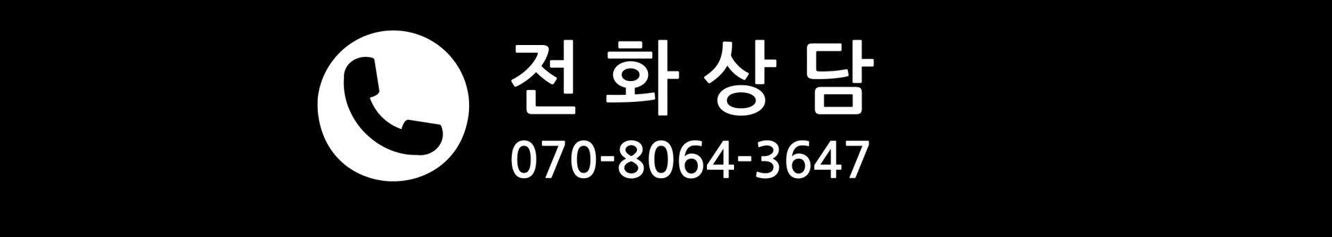 배너 1