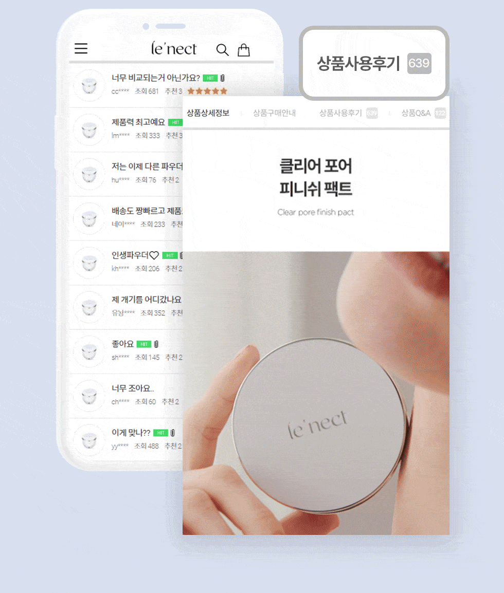 르넥트 클리어 포어 피니쉬 팩트 7g