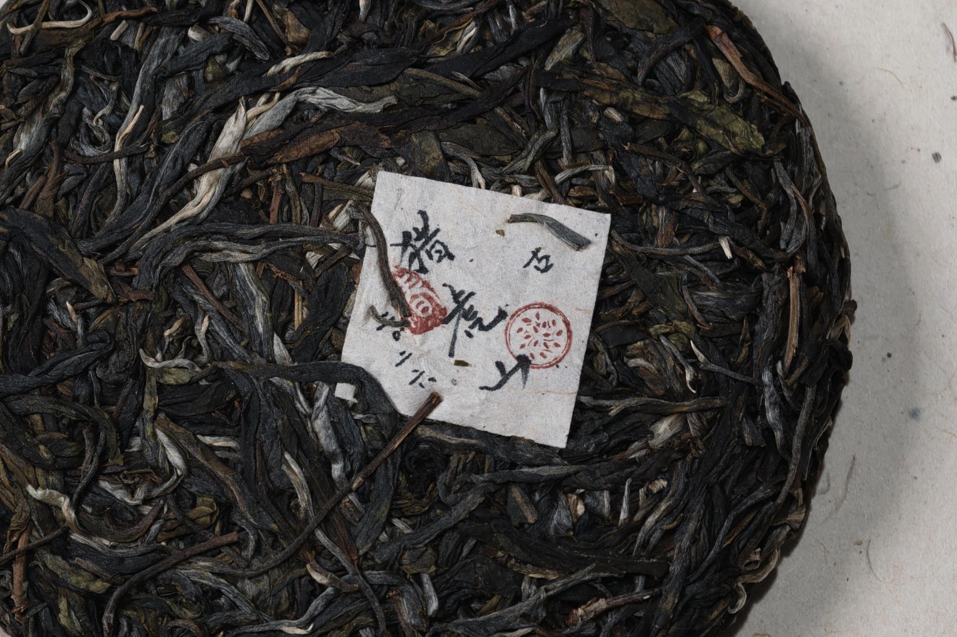 2026년 엽호산(猎虎山)