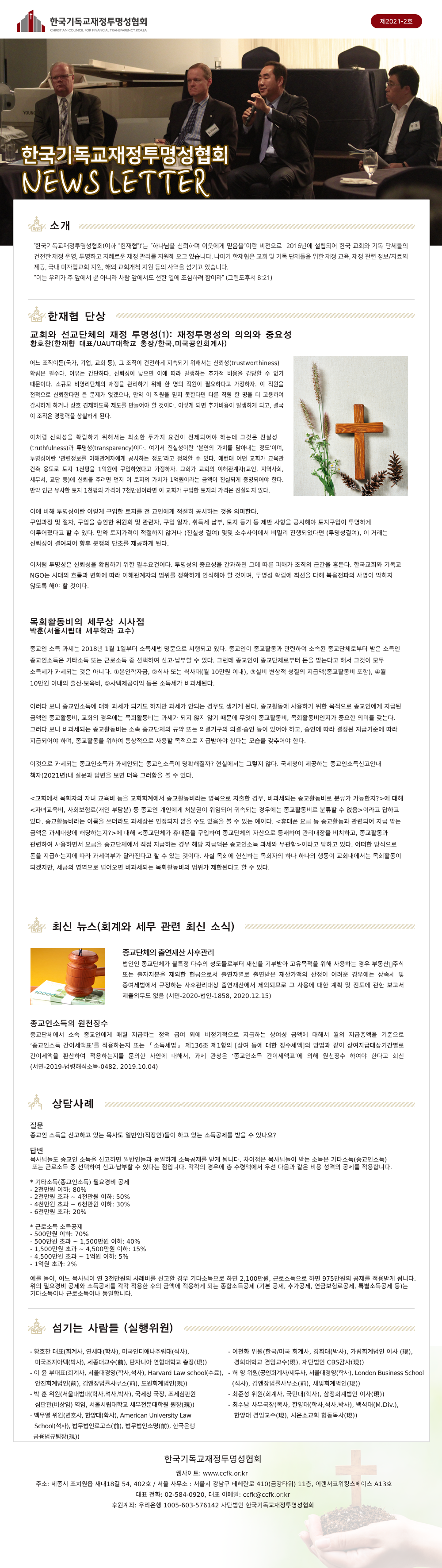 95e34555e5583.png