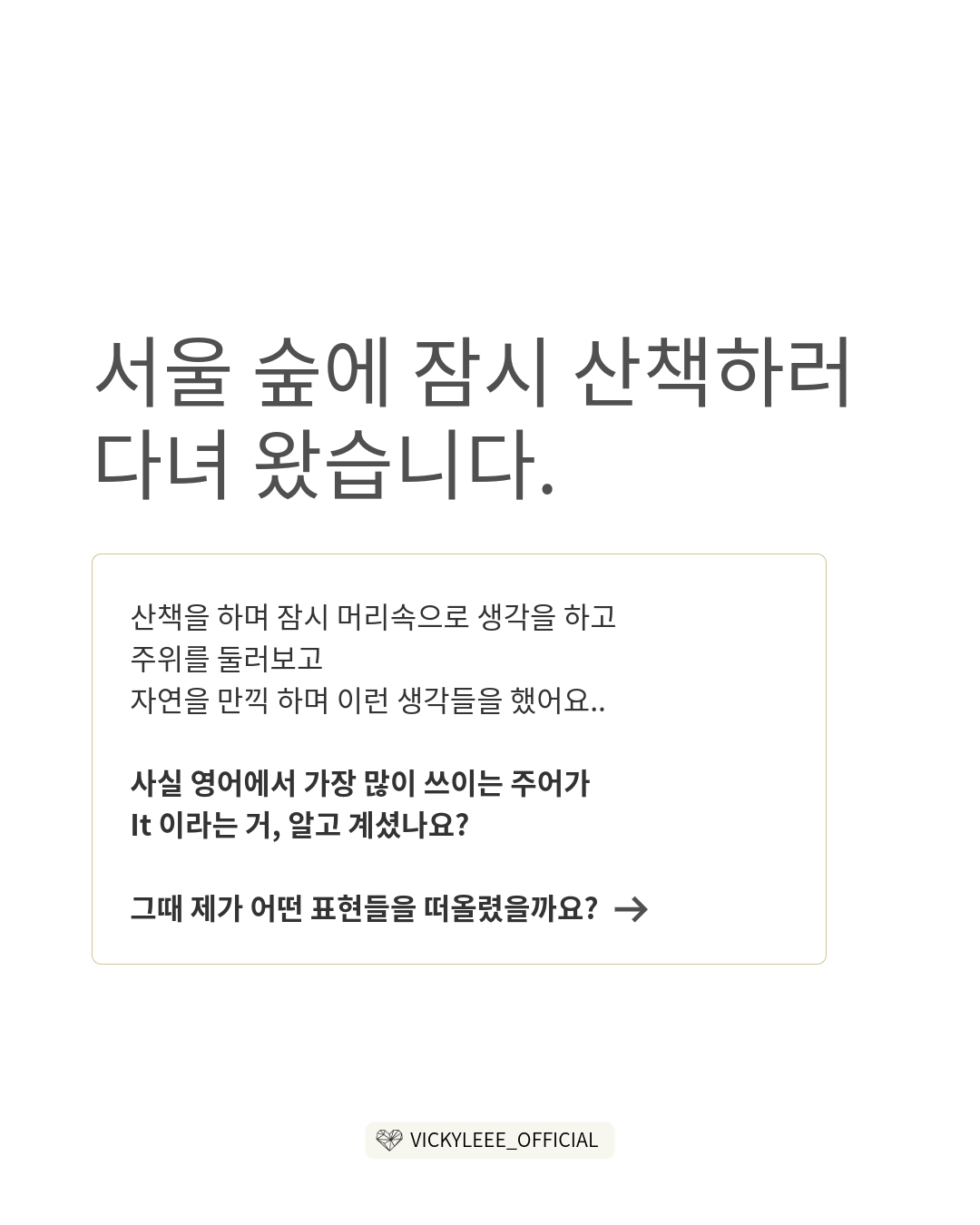 41d202c4477db.png