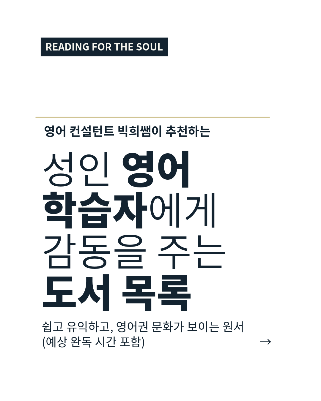 697f0bc0ab9c1.png