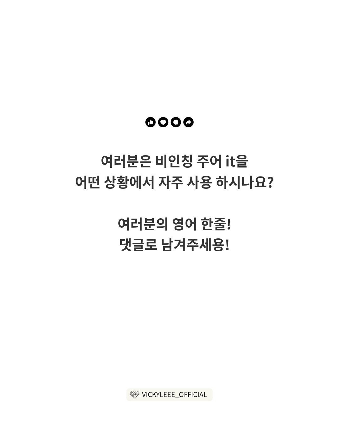 6a28e4e702605.png