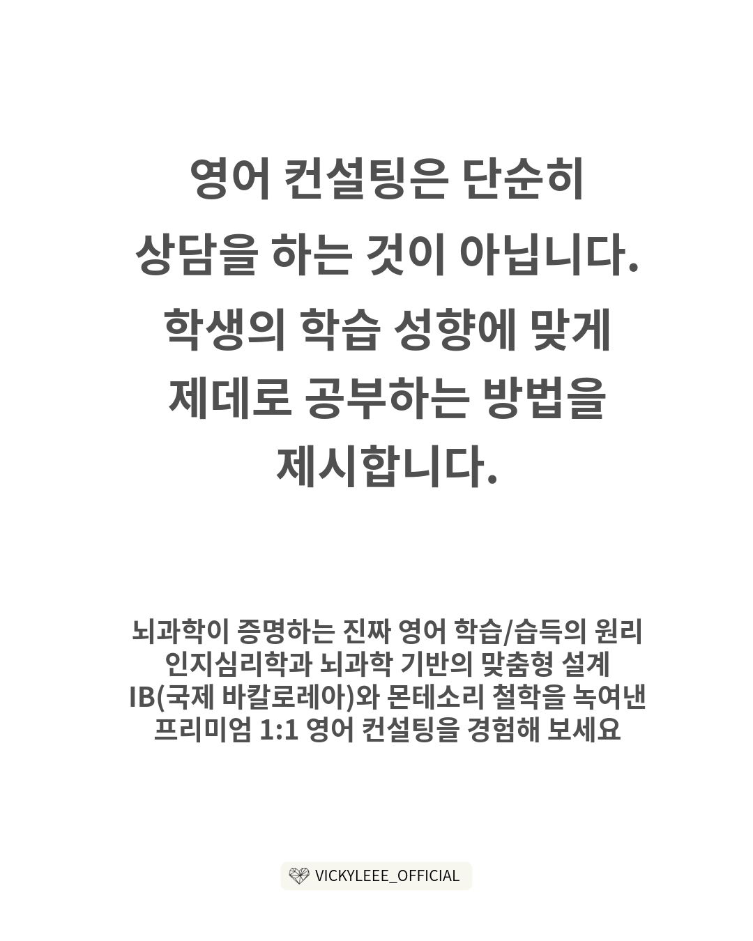 7962976b8440e.png