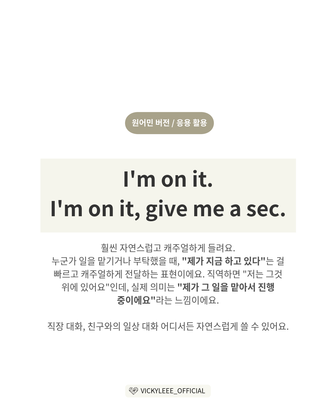 85e6ca95e0768.png