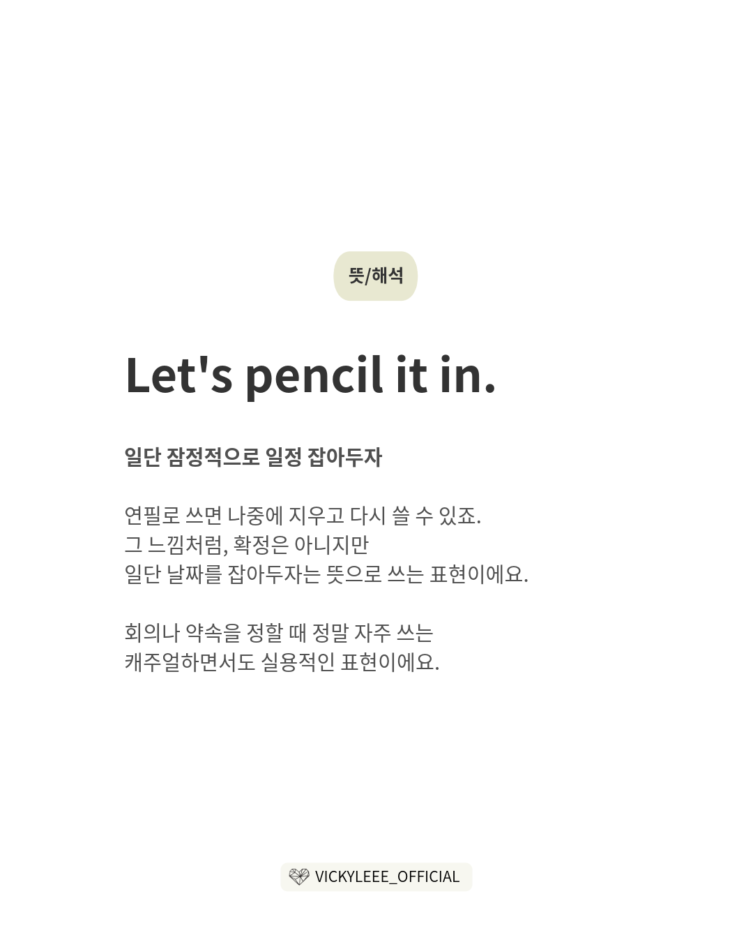 97cf623e187cf.png