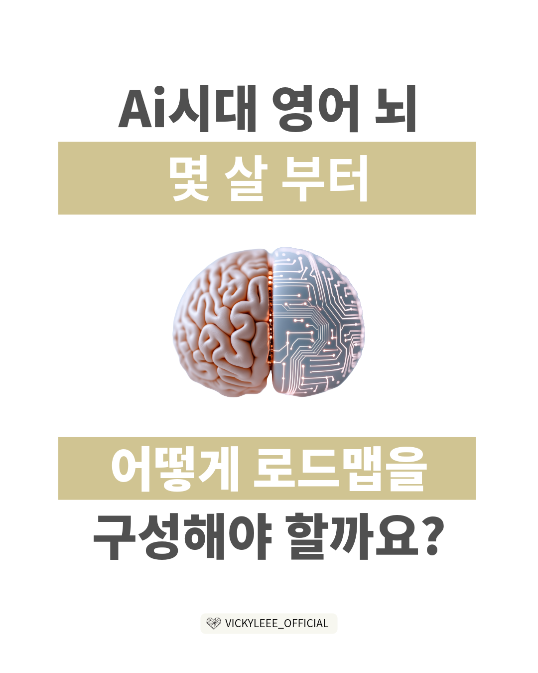 cbbb9d494ce7b.png