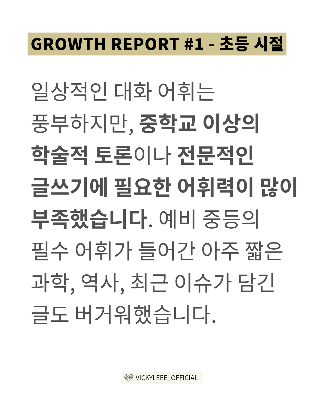 f8227c5c19733.png