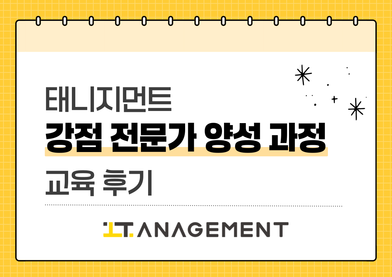 99488a9ae5089.png