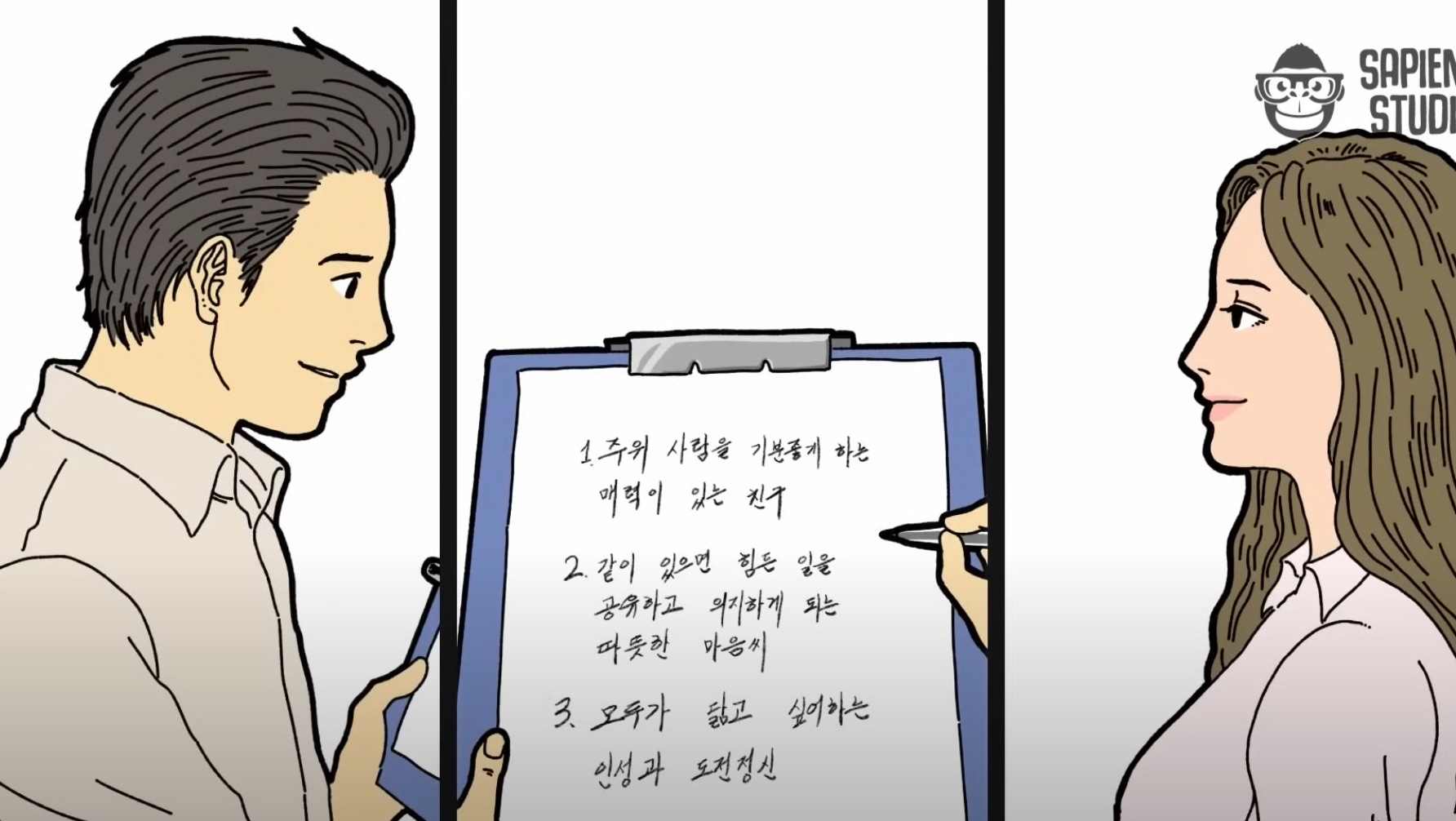 ㅇㅇㅇ
