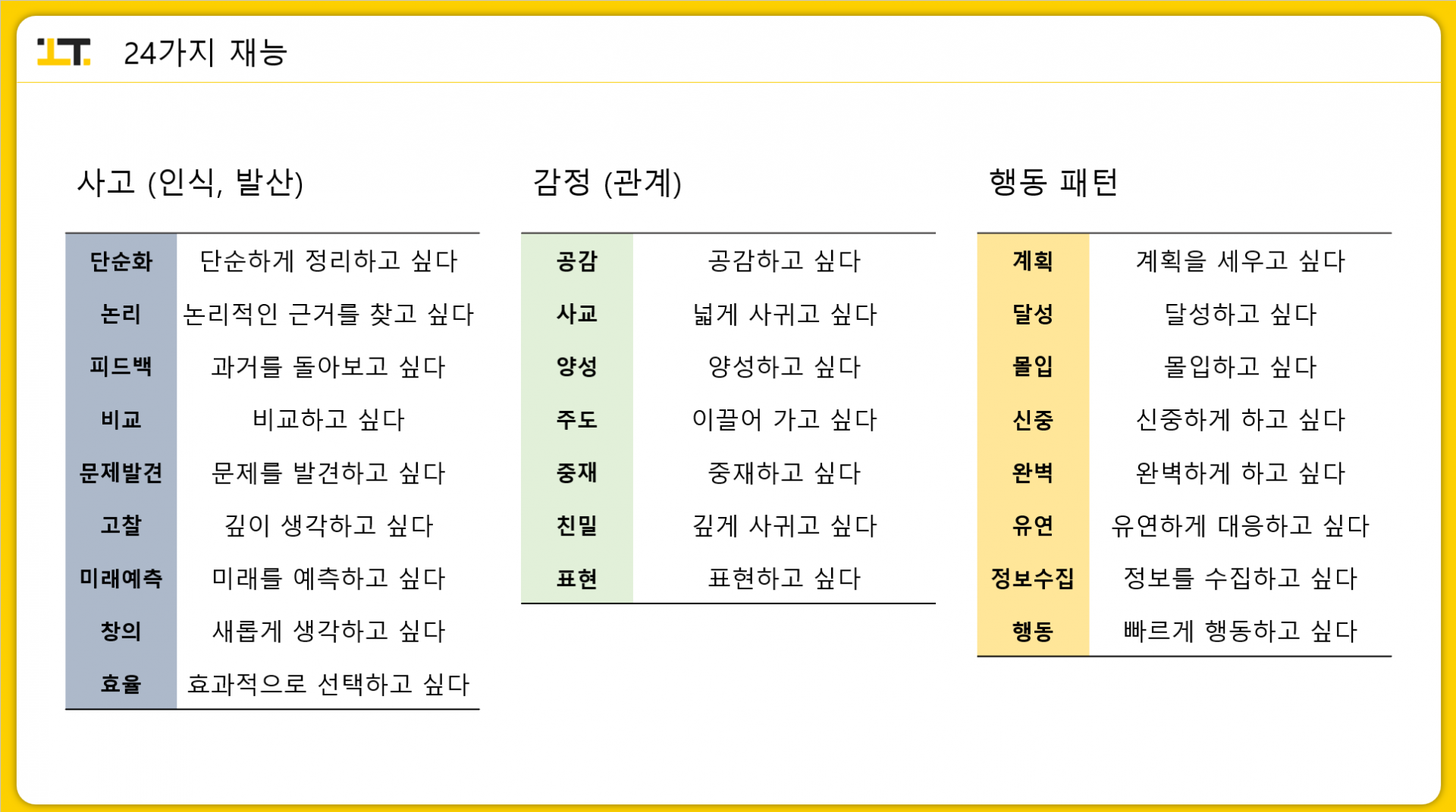 f8994a643ad29.png