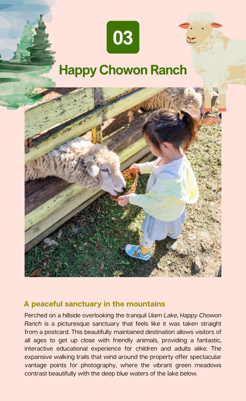A Family Getaway in Nature : Chuncheon Family Nature Tour