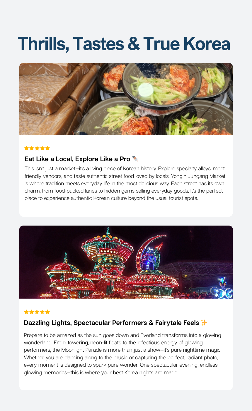 [6/13, 6/27] Everland Theme Park & Yongin Market Day Tour