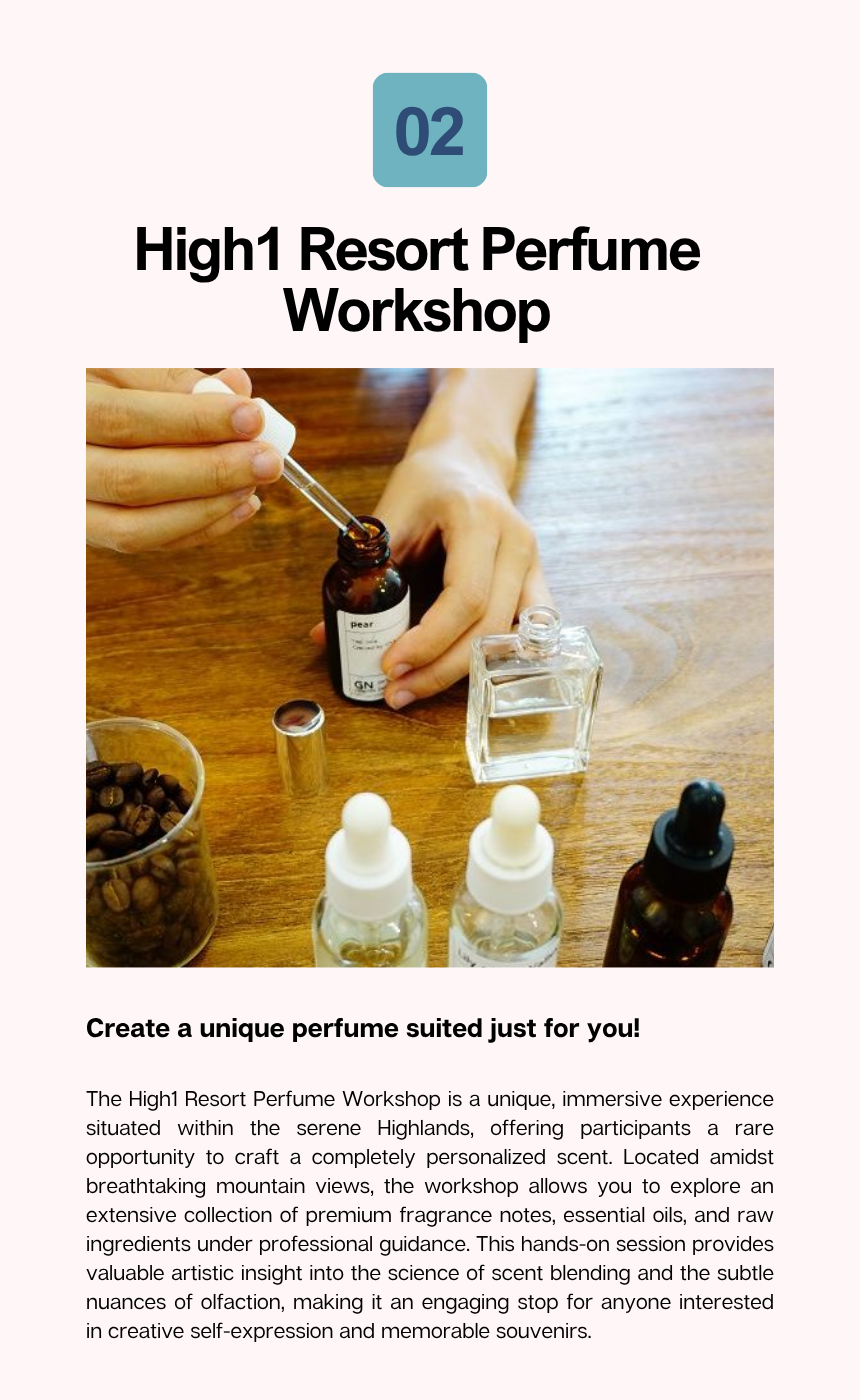 8/29 High1 Water World & Custom Perfume Workshop Tour