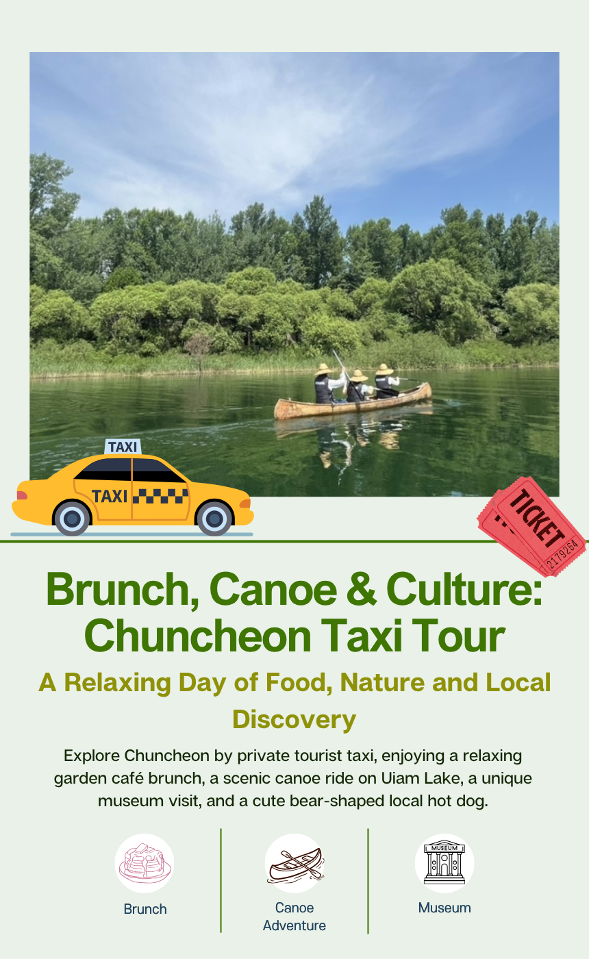 Chuncheon Tour Pass + Taxi Tour
