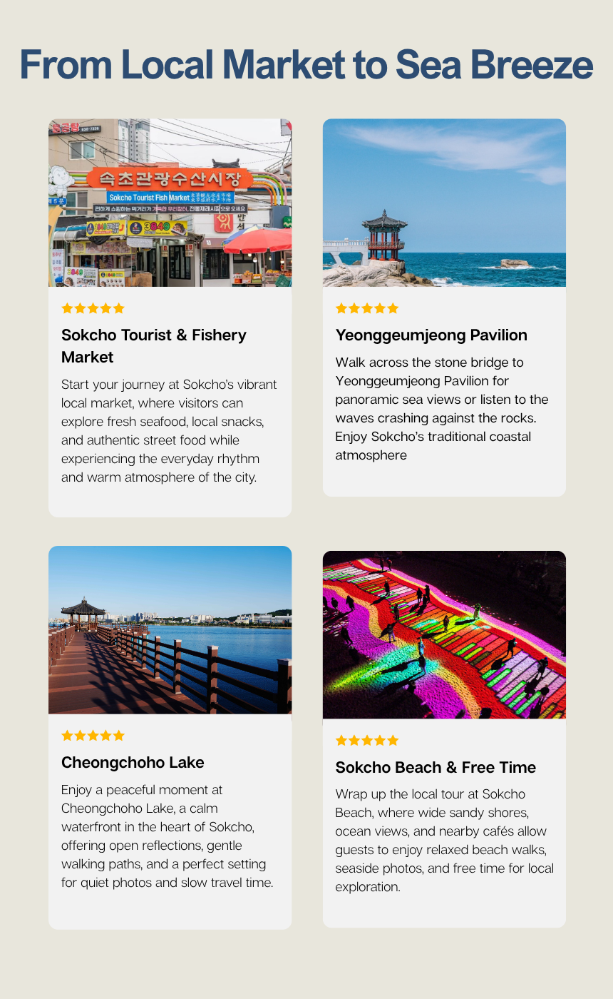 Sokcho Sea & Lake Slow Tour