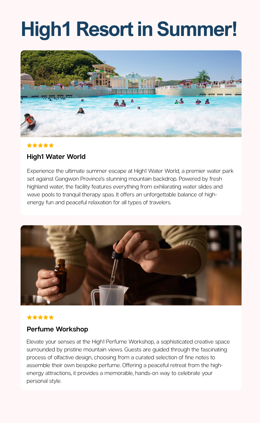 8/29 High1 Water World & Custom Perfume Workshop Tour