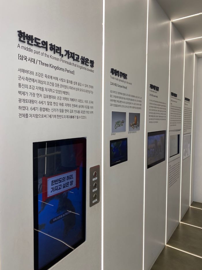 10 21 Gimpo Past And Present Tour Korea Tour Planner 10 21 gimpo past and present tour korea tour planner