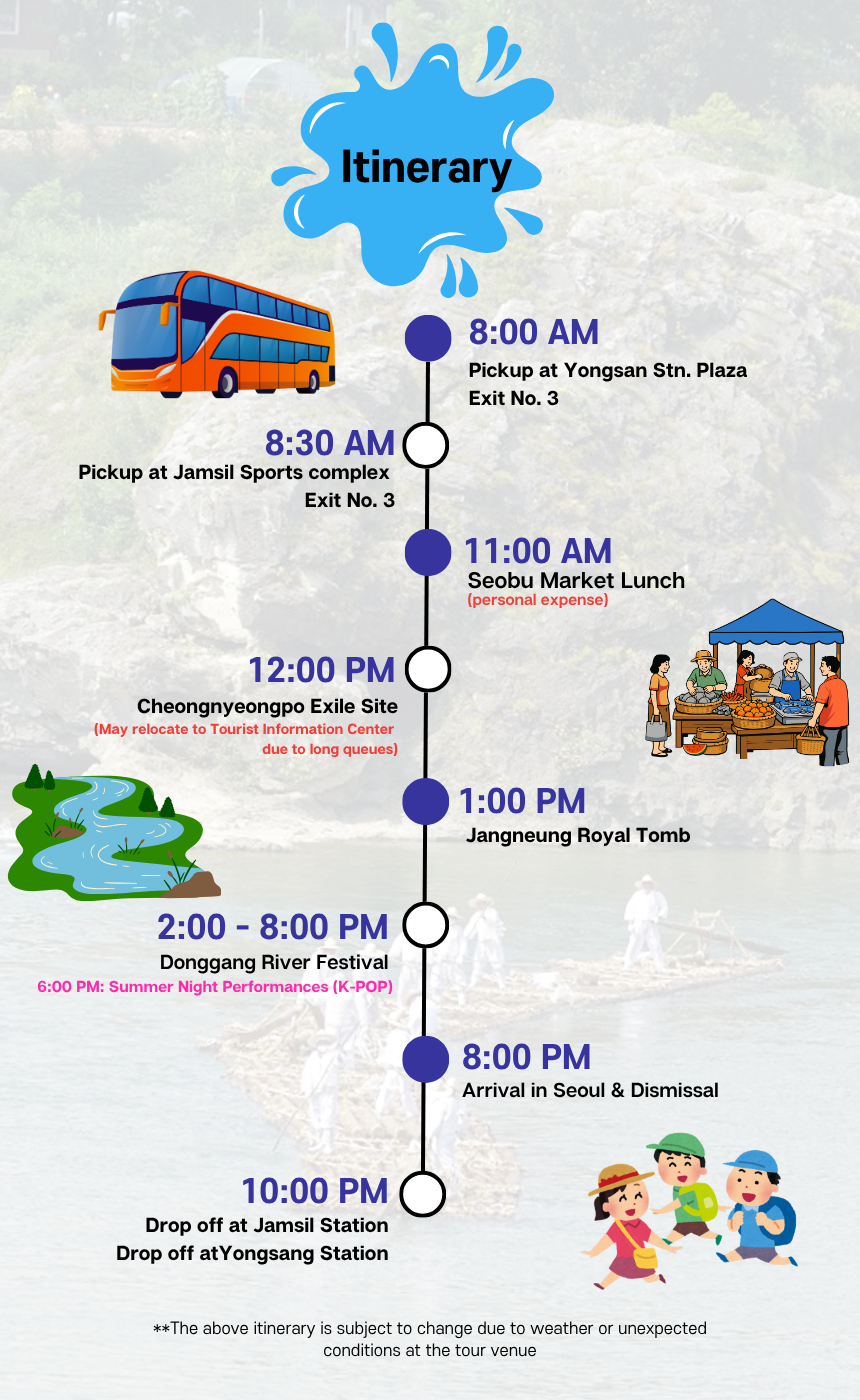 Yeongwol Festival Edition · Donggang Raft Festival + UNESCO Heritage Day Tour