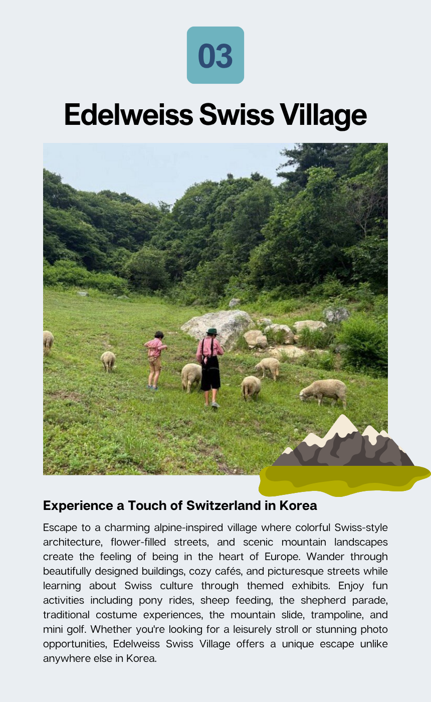 [9/26 ]EG TOUR [R2] Pocheon & Gapyeong Art & Nature Tour (Pyeongtaek Departure)