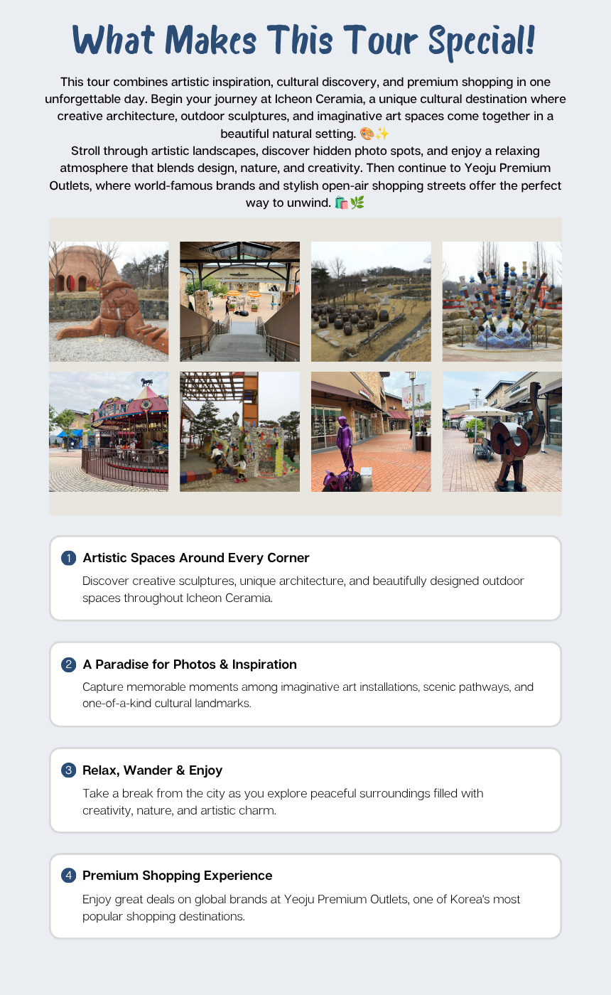 [6/14] Icheon Cerapia & Yeoju Premium Outlets Tour