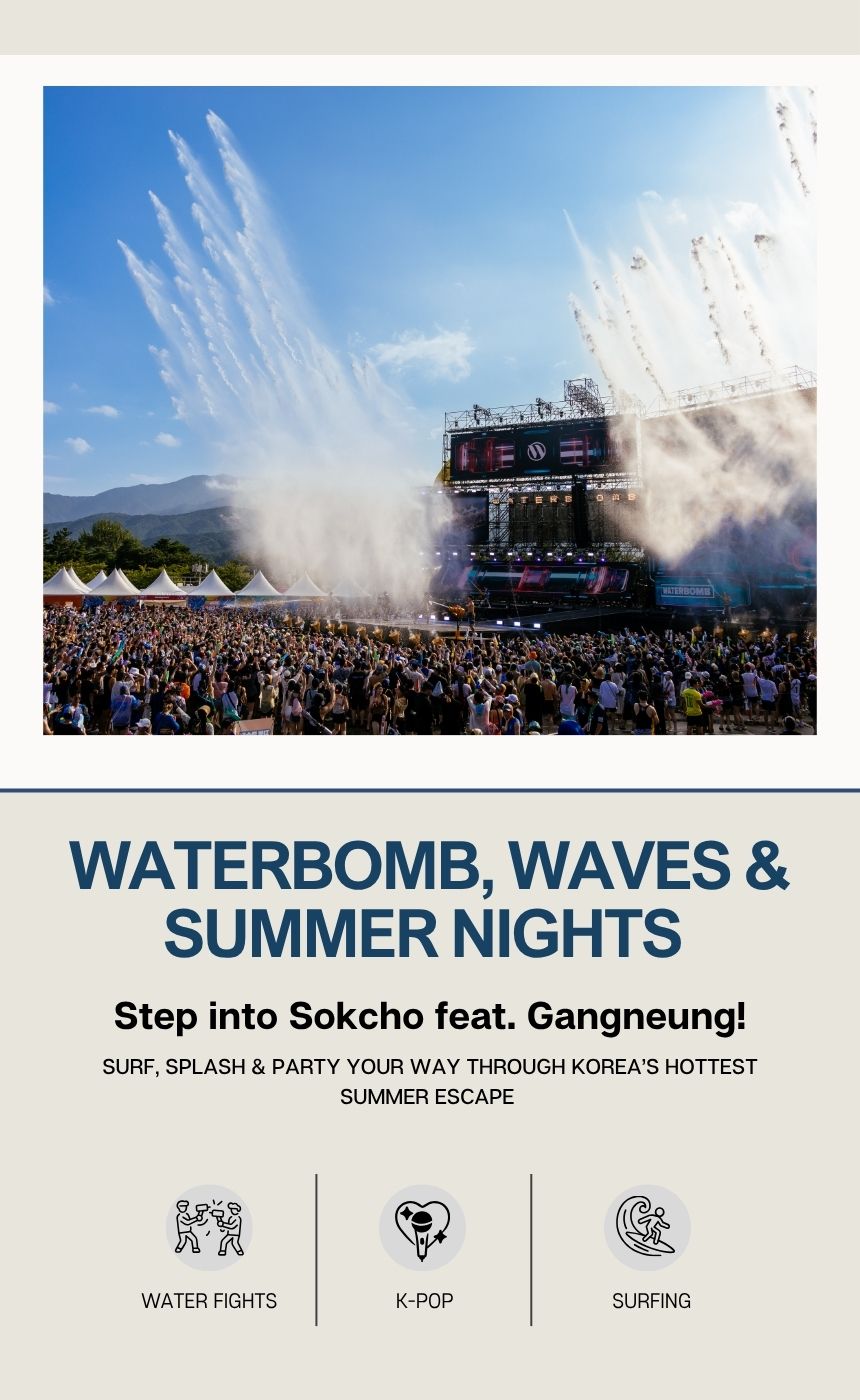 [08/22] 2026 Water Bomb in Sokcho (feat. over night *Gangneungg)🌊[SEOUL DEPARTURE]