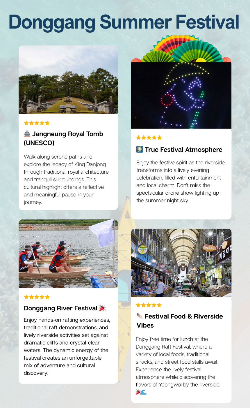 Yeongwol Festival Edition · Donggang Raft Festival + UNESCO Heritage Day Tour