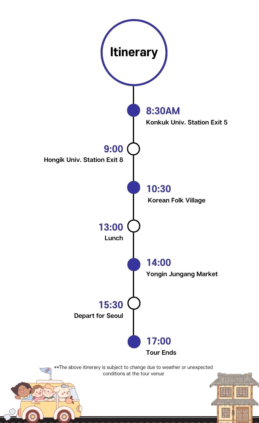 [5/2] Korean Folk Village & Yongin Market Day Tour