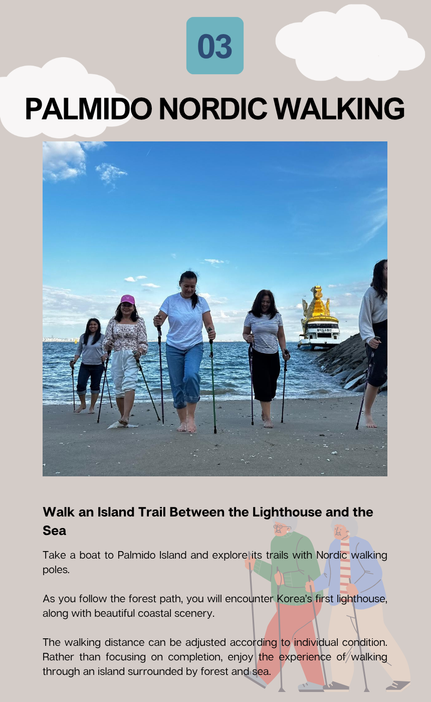 Seokmodo & Palmido Active Wellness