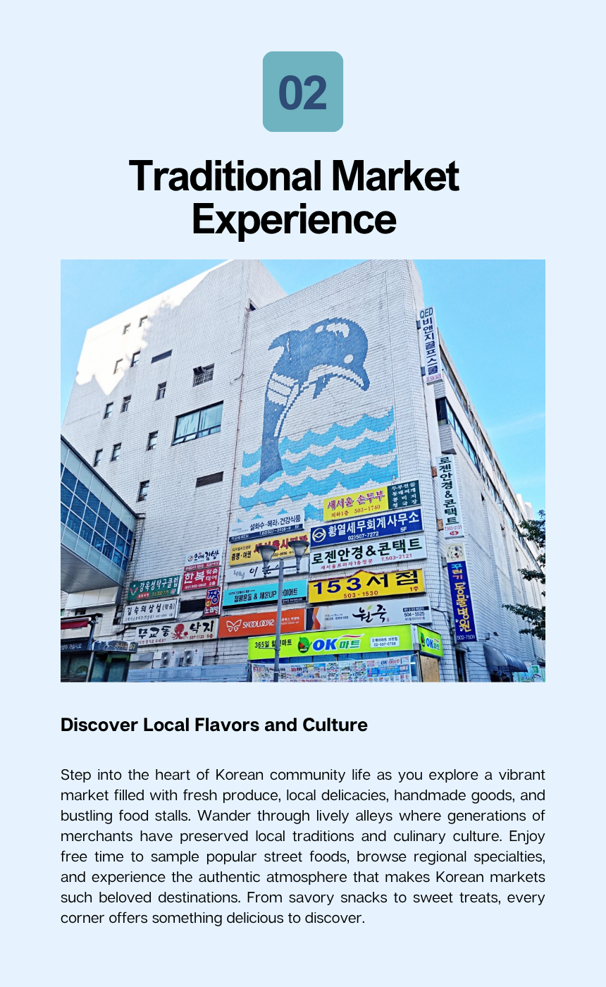 [7/11] EG Yongin Market Tour and Everland Theme Park
