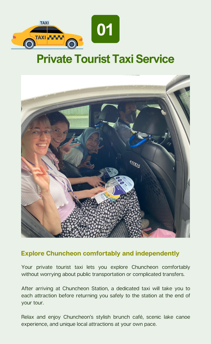 Chuncheon Tour Pass + Taxi Tour