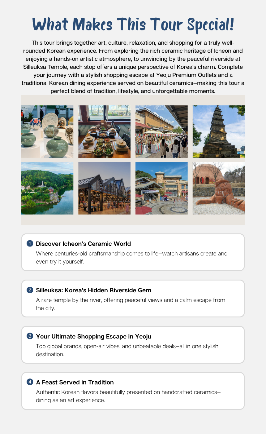 EG TOUR [R2] Icheon & Yeoju History & Ceramics Tour