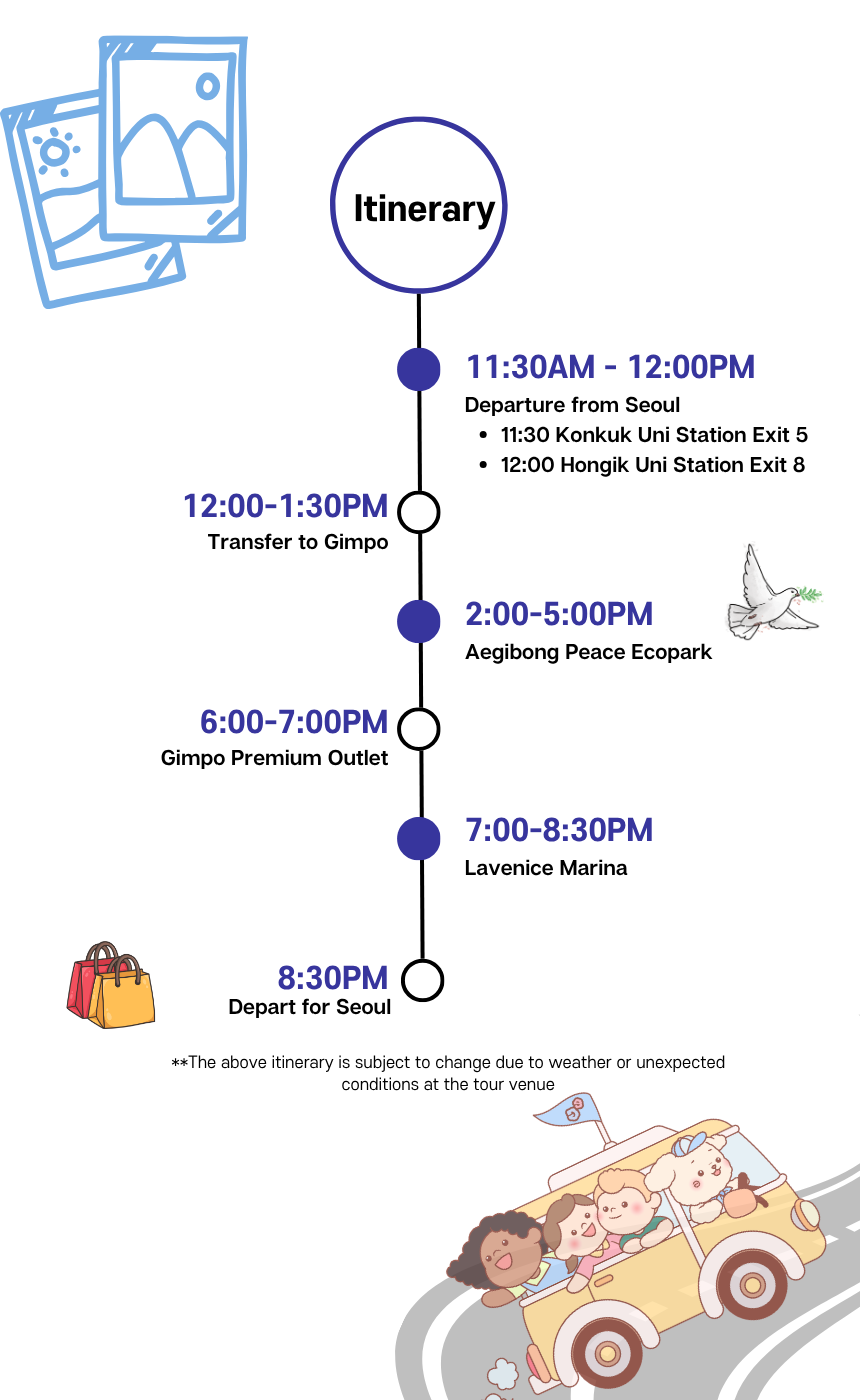 [8/9] Gimpo Aegibong Peak & LaVenice & Premium Outlets Tour