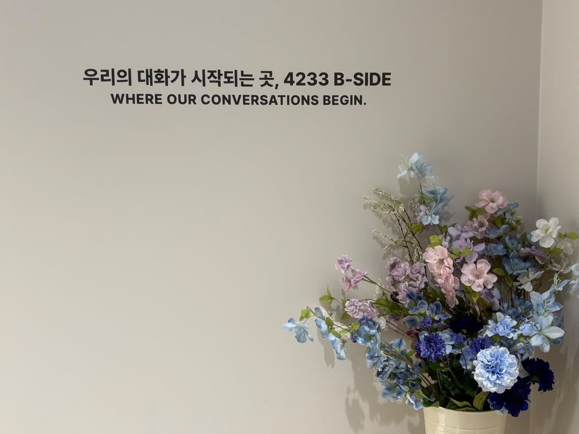 25c61df9155be.jpg
