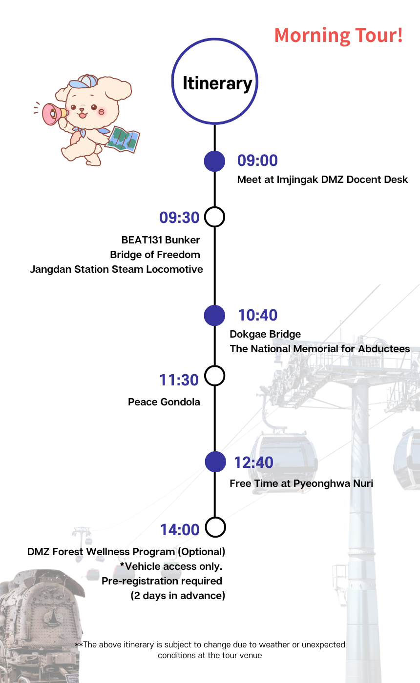 [5/31] Bucheon Market & Comics Museum & Incheon Open Port Tour