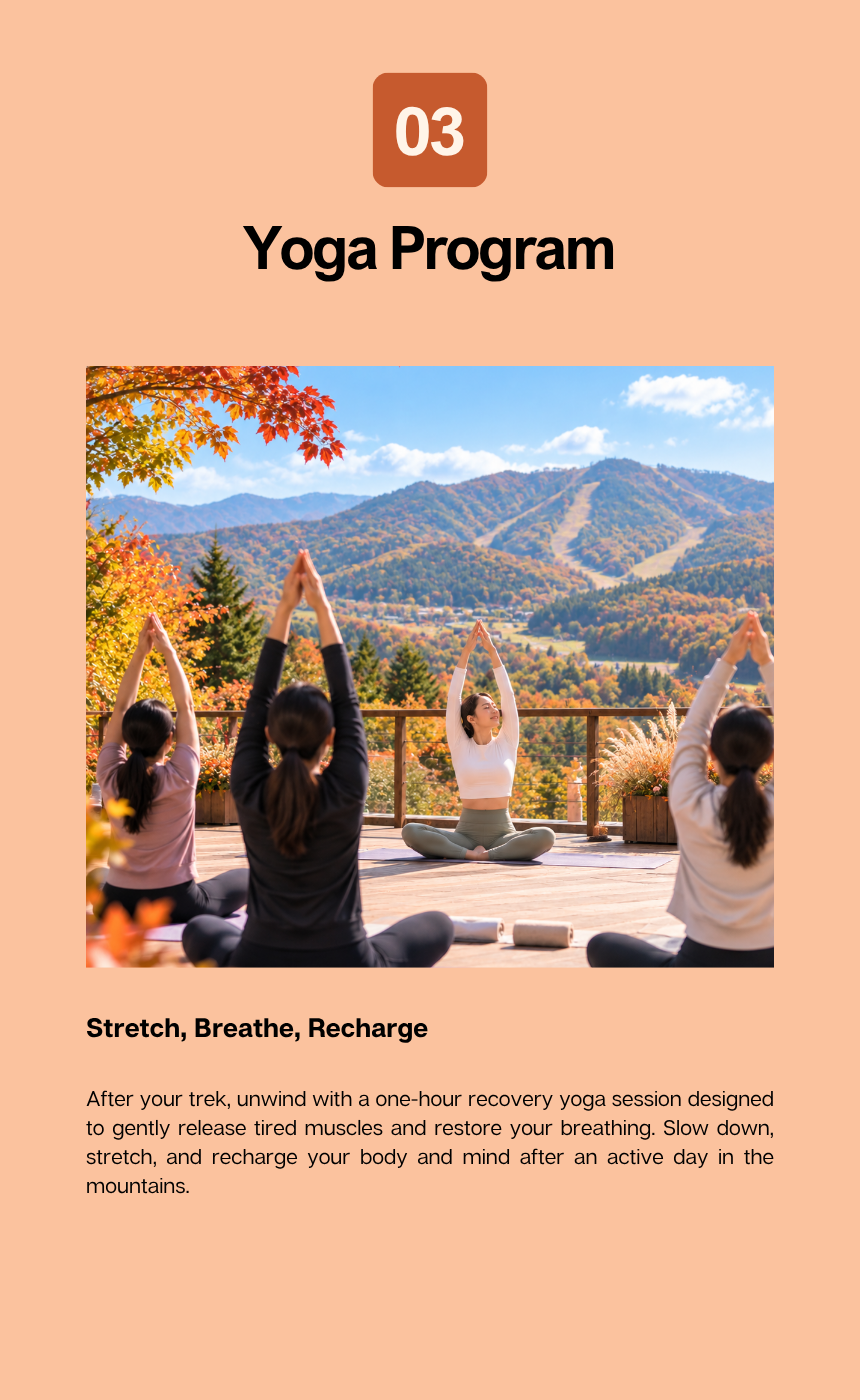 Seokmodo & Palmido Active Wellness
