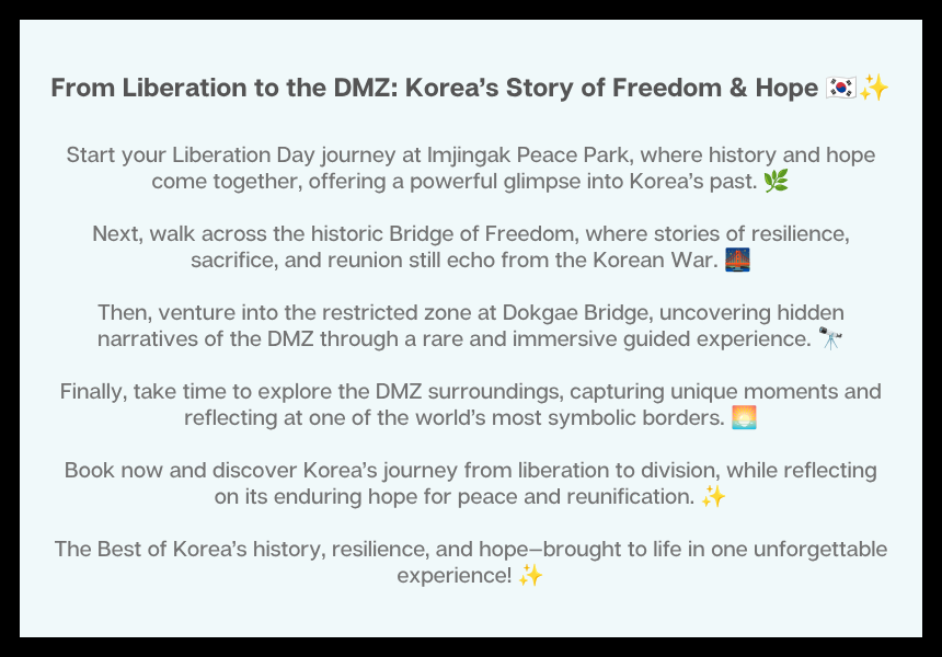 [8/15] DMZ Docent Tour: Liberation Day Special Journey