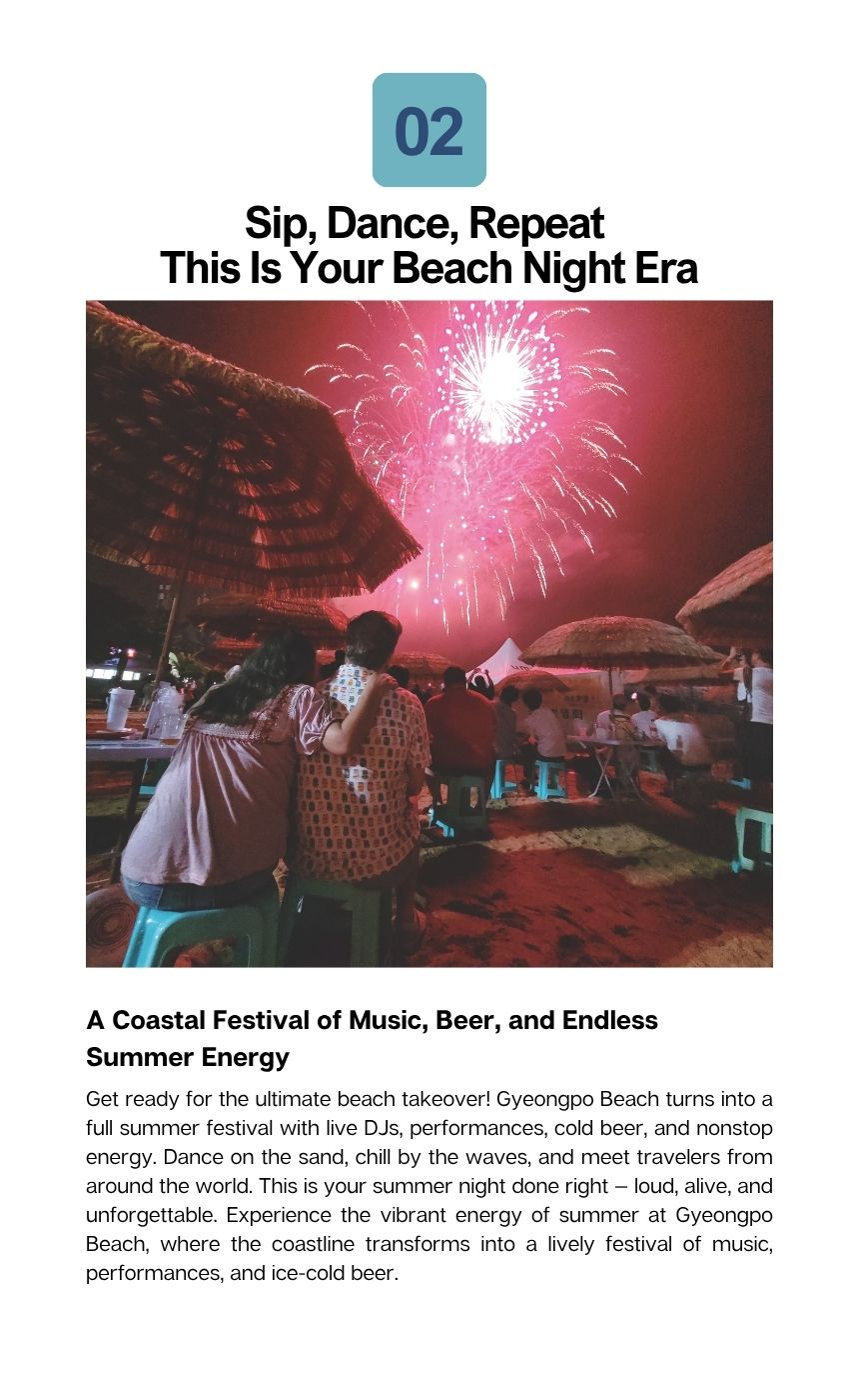 Hop into Gangneung – Beach Beer Festival