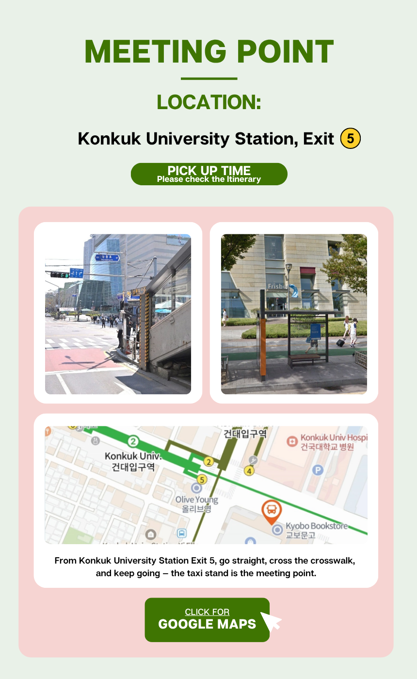 Chuncheon Tour Pass + Taxi Tour