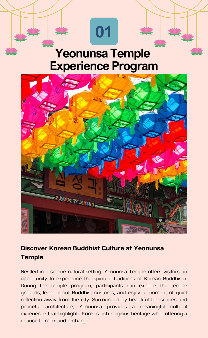 EG Tour [T12] Bucheon & Incheon Chinatown Tour