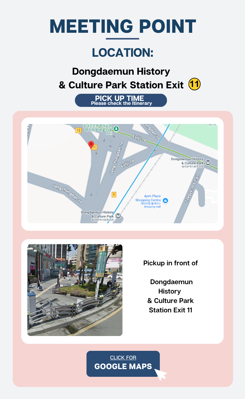 Sokcho Sea & Lake Slow Tour 복제