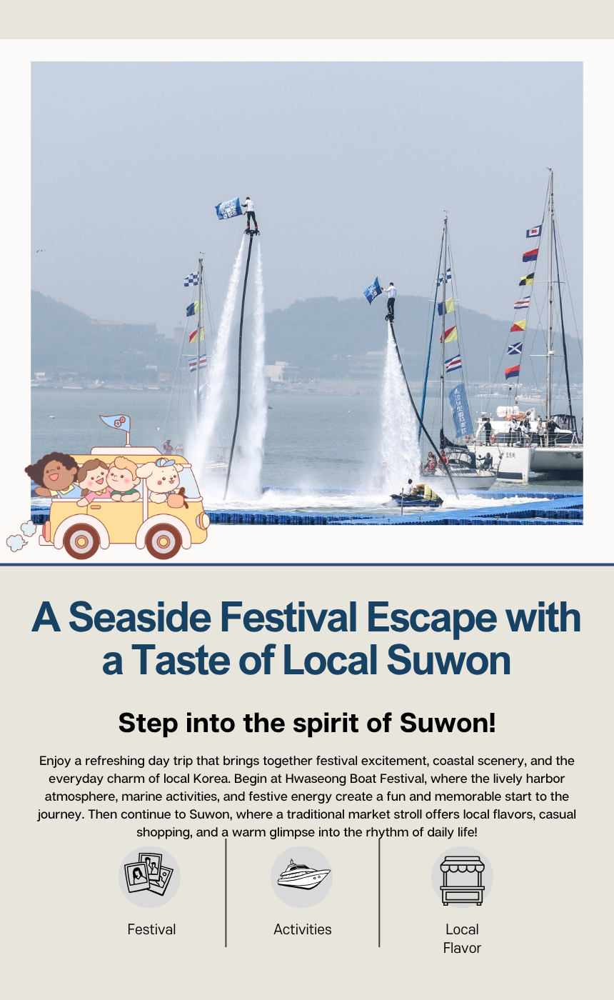 [5/01] Good Food with Good People in Pyeongtaek