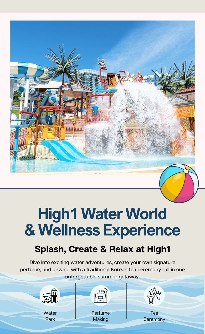 8/16 High1 Water World & Wellness Experience