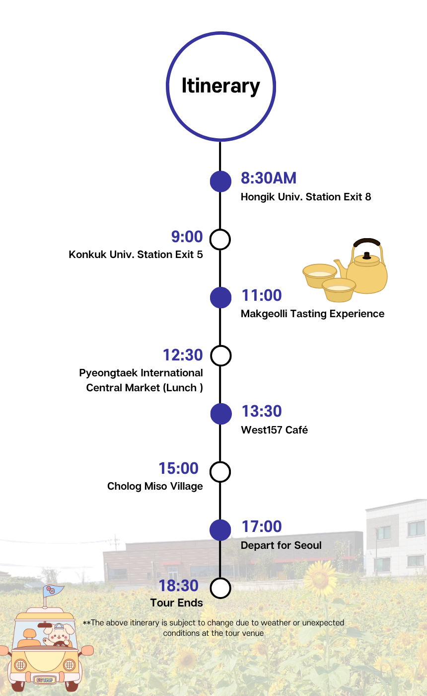 [Jul & Aug | Every Sat & Sun] EG Good Food with Good People in Pyeongtaek Tour