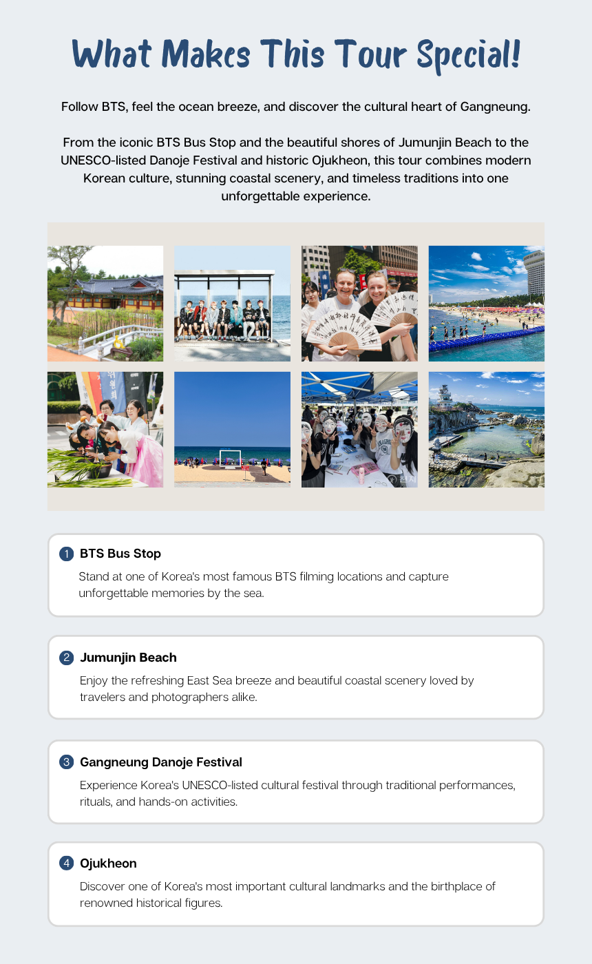 [6/20] GANGNEUNG BTS BUS STOP&BEACH