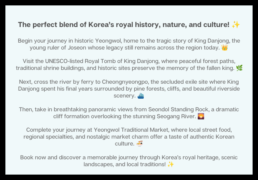 Everland Theme Park - Ticket Only