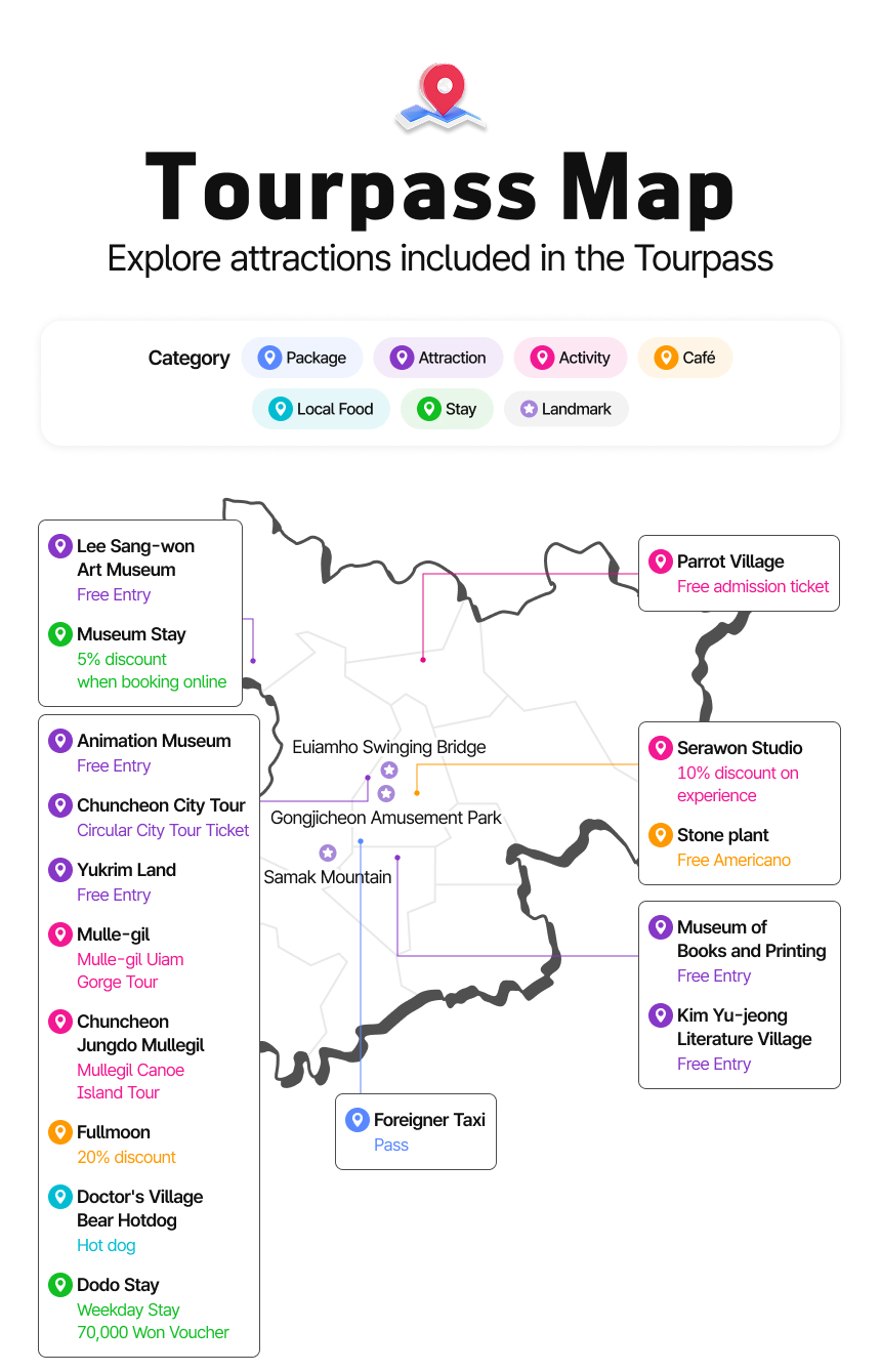 CHUNCHEON TOUR PASS LIGHT 24H