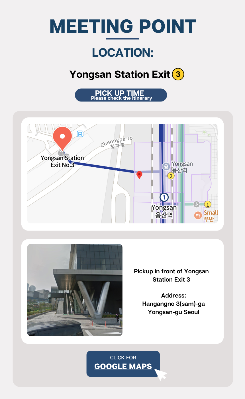 Gyodongdo Local Flavors & Brewery Wellness