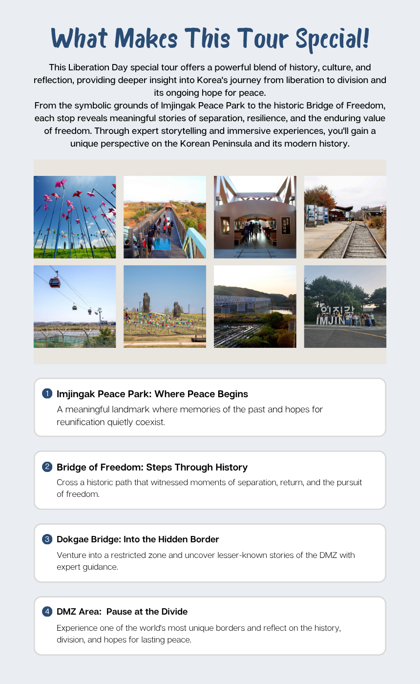 [8/15] DMZ Docent Tour: Liberation Day Special Journey