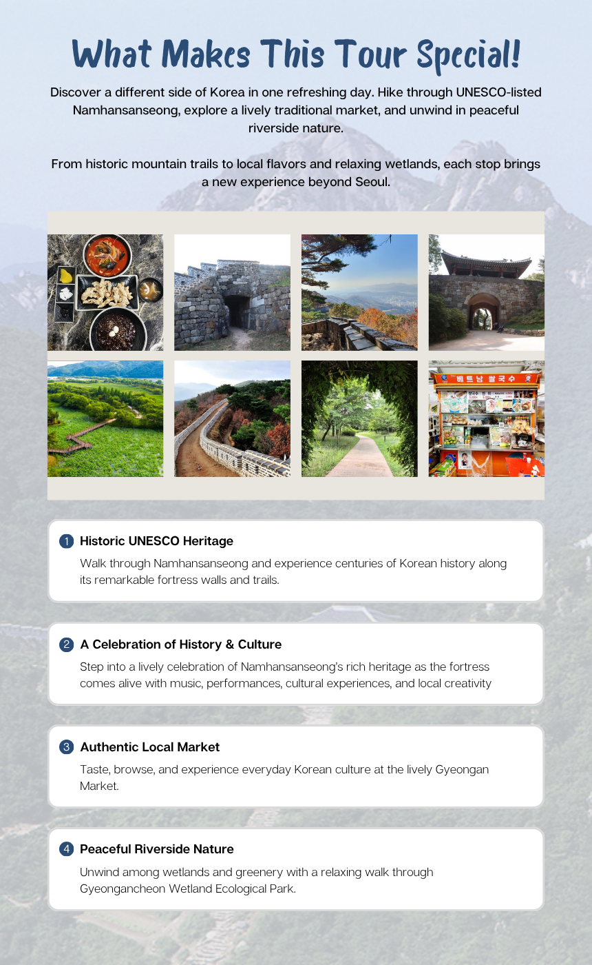 [9/19] <EG Tour> Namhansanseong Adventure: UNESCO Fortress, Views & Local Flavors